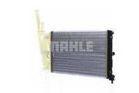 Thumbnail - Radiateur - CR351000S - MAHLE