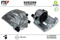 спирачен апарат