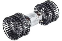 вентилатор вътрешно пространство