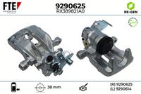 спирачен апарат