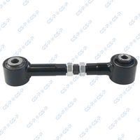 носач, окачване на колелата