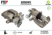 спирачен апарат