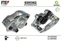 спирачен апарат