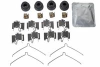 комплект принадлежности, дискови накладки