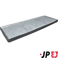 Филтър купе (поленов филтър)