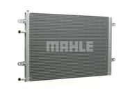 Thumbnail - Lage temperatuurkoeler, intercooler - CIR10000P - MAHLE