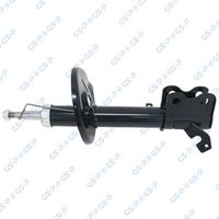 амортисьор