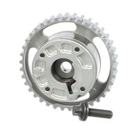 Thumbnail - Tandwiel, nokkenas - RG0026 - ET ENGINETEAM