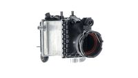 Thumbnail - Intercooler, inlaatluchtkoeler - CI616000P - MAHLE