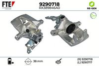 спирачен апарат