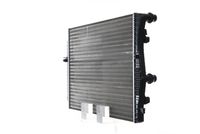Thumbnail - Radiateur - CR2055001S - MAHLE
