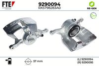 спирачен апарат