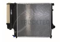 радиатор, охлаждане на двигателя