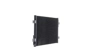 Thumbnail - Lage temperatuurkoeler, intercooler - CIR21000P - MAHLE