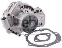 водна помпа, охлаждане на двигателя