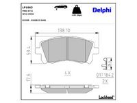 комплект спирачно феродо, дискови спирачки