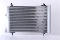 Συμπυκνωτής, σύστ. κλιματισμού ** FIRST FIT & CORROSION PROTECTION & NITROGEN-FILLING **