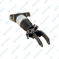 шенкел възд. възглавница