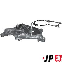 водна помпа, охлаждане на двигателя