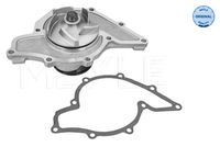 водна помпа, охлаждане на двигателя