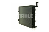 Thumbnail - Radiateur - CR1317000P - MAHLE