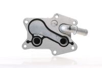 Thumbnail - Oliekoeler, motorolie - CLC152000S - MAHLE