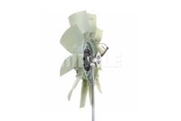 Thumbnail - Koelventilatorwiel - CFF460000P - MAHLE