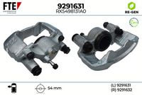 спирачен апарат