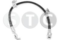 спирачен маркуч