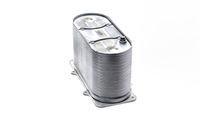 Thumbnail - Intercooler, inlaatluchtkoeler - CI232000P - MAHLE