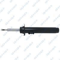 амортисьор