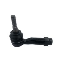 Cap de bara CTR, Cod: CE0291