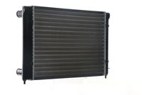 Thumbnail - Radiateur - CR516000S - MAHLE