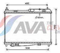 радиатор, охлаждане на двигателя