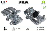 спирачен апарат