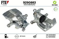 спирачен апарат