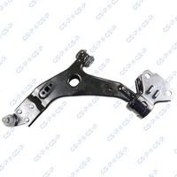 носач, окачване на колелата