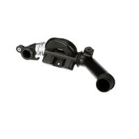 Pūtes sistēmas gaisa caurule