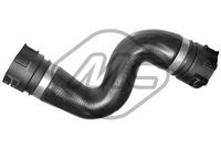 маркуч на радиатора