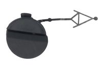 покритие (облицовка) на бронята, теглич