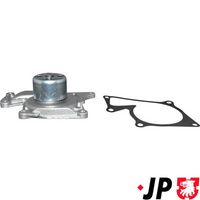 водна помпа, охлаждане на двигателя