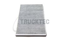 Филтър купе (поленов филтър)