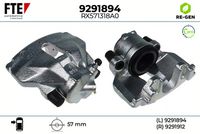 спирачен апарат