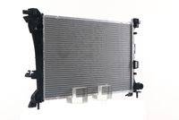 Thumbnail - Radiateur - CR1664000S - MAHLE