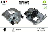 спирачен апарат