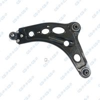 Brat, suspensie roata GSP, Cod: S063241