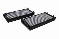 Филтър купе (поленов филтър)