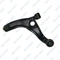 Bascula brat suspensie roata GSP, Cod: S063223