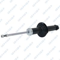 амортисьор