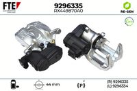 спирачен апарат